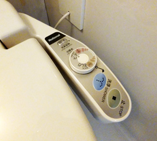 新狭山第一ホテル設備 洗浄機能付きトイレ